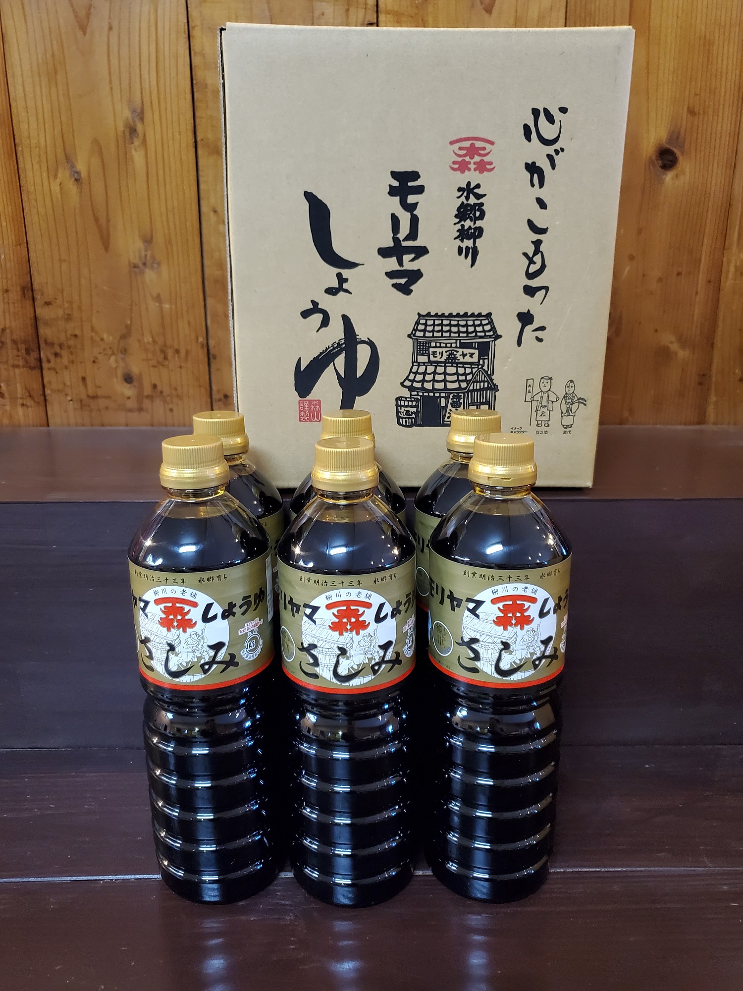 【6本入りセット】さしみ1L (6本入)