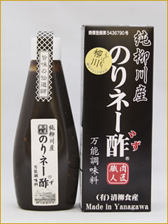 純柳川産 「のりネー酢”」 ( 270ml)