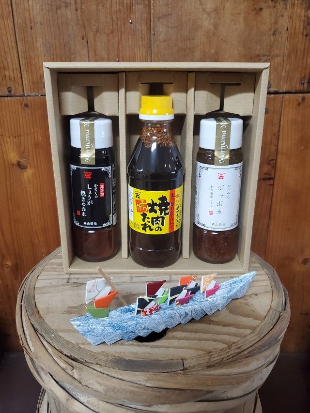 【おもてなしセットB】かぞくのしょうが焼きのたれ,焼肉のたれ(あっさりにんにく),おとなのジャポネ和風醤油ソース