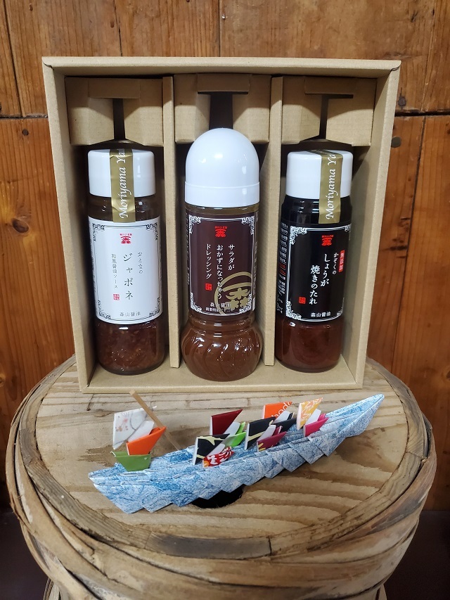 【おもてなしセットC】おとなのジャポネ和風醤油ソース,かぞくのしょうが焼きのたれ,サラダがおかずになっちゃうドレッシング