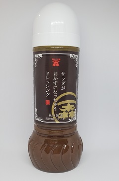 サラダがおかずになっちゃうドレッシング (285ml)