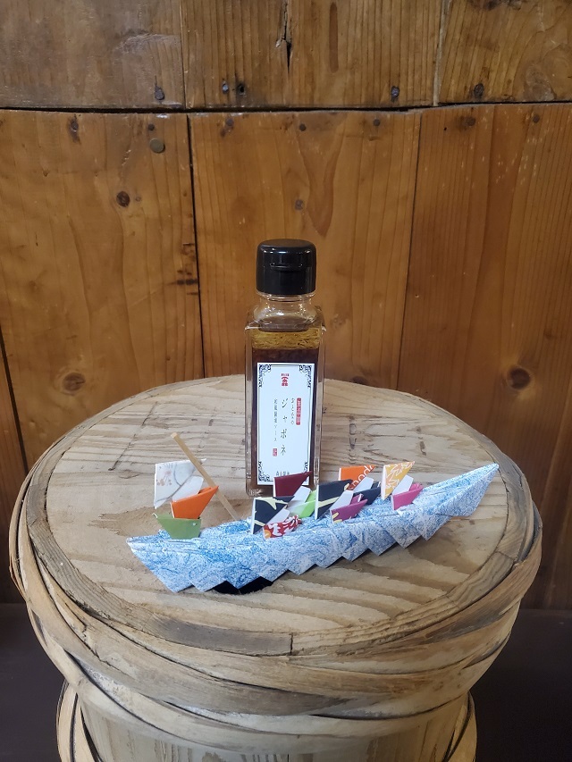 おとなのジャポネ和風醤油ソース100ml
