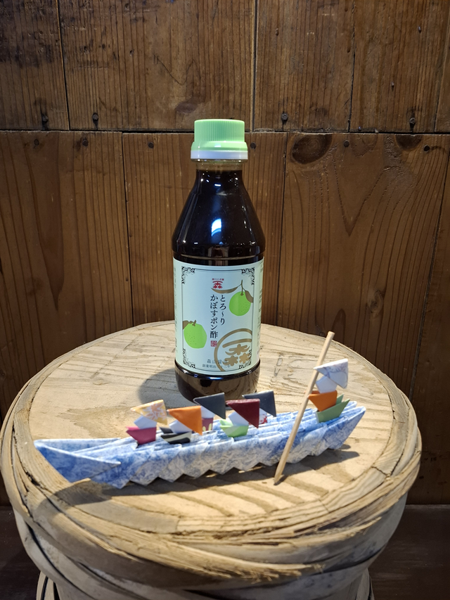 とろ～り  かぼすポン酢 360ml　九州産かぼす使用