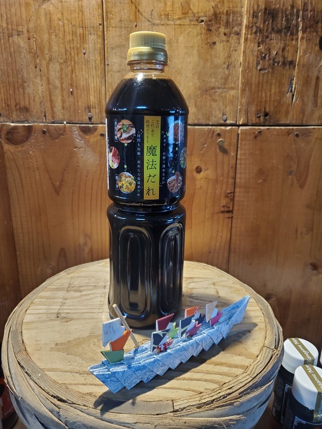 ママのこれ一本で料理ができる　魔法だれ【1000ml】