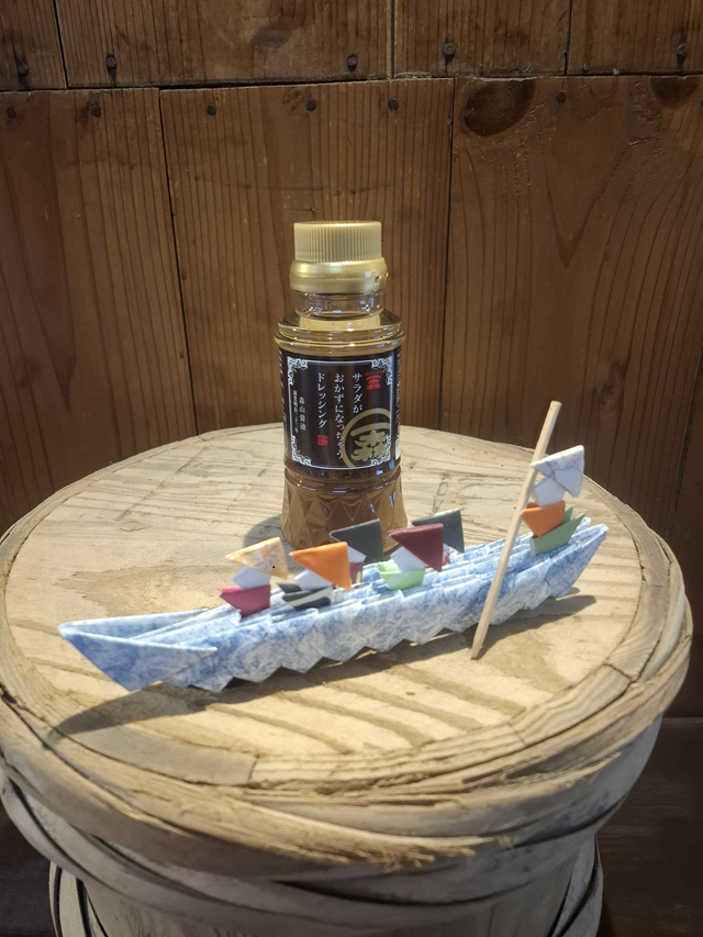 サラダがおかずになっちゃうドレッシング150ml