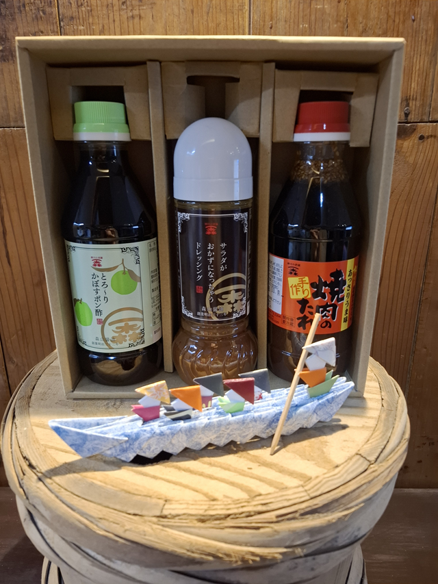【おもてなしセットF】とろ～りかぼすポン酢,サラダがおかずになっちゃうドレッシング,焼肉のたれ(あっさりうま味）