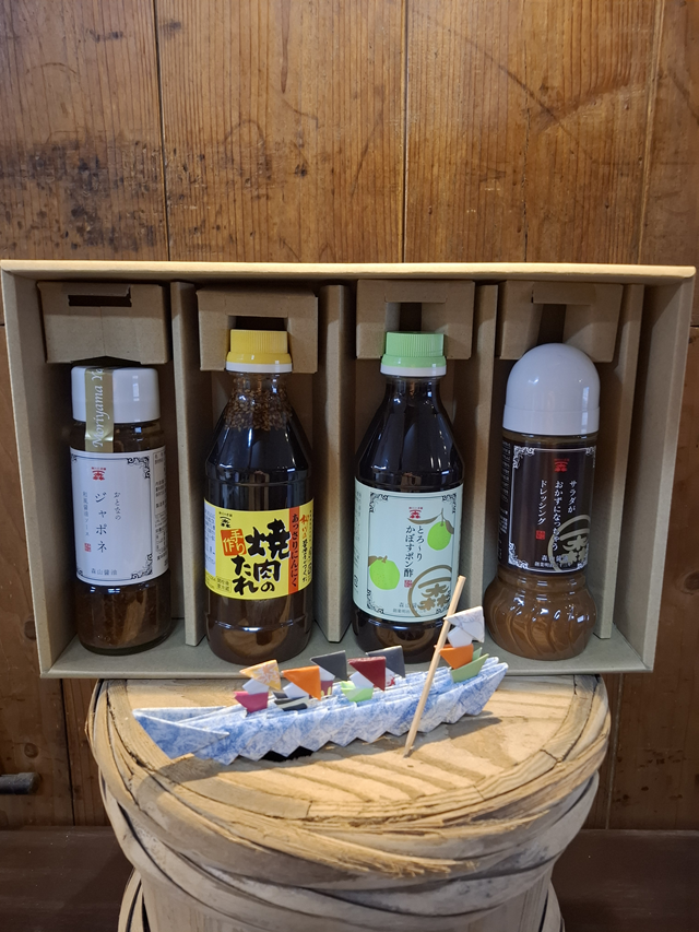 【しあわせセットG】　おかずになっちゃうドレッシング,手作りとろ～り かぼすポン酢,おとなのジャポネソース,焼肉のたれあっさりにんにく