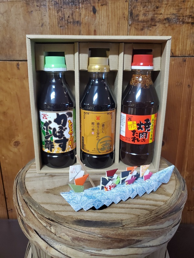 【おもてなしセットE】手作りとろ～り かぼすポン酢,香りと旨みの鰹つゆ,焼肉のたれ(あっさりうま味)