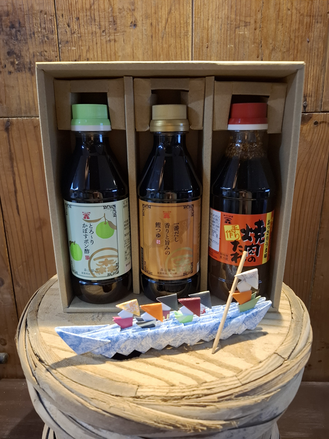 【おもてなしセットE】手作りとろ～り かぼすポン酢,香りと旨みの鰹つゆ,焼肉のたれ(あっさりうま味)