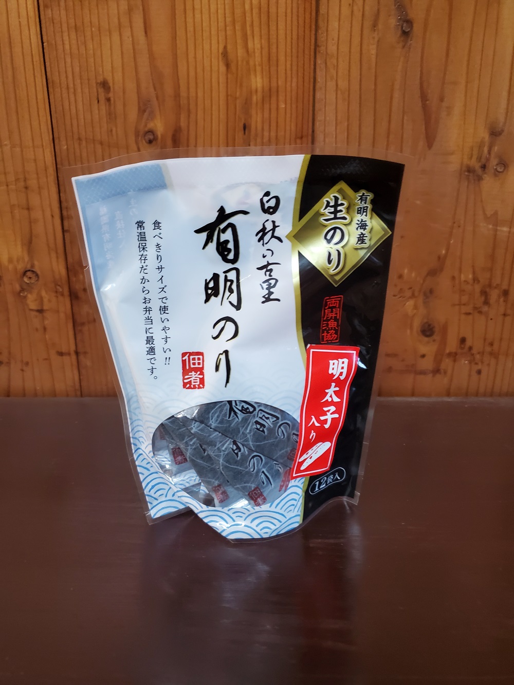 柳川 有明海産　生海苔佃煮 有明のり　明太子入り 小袋タイプ