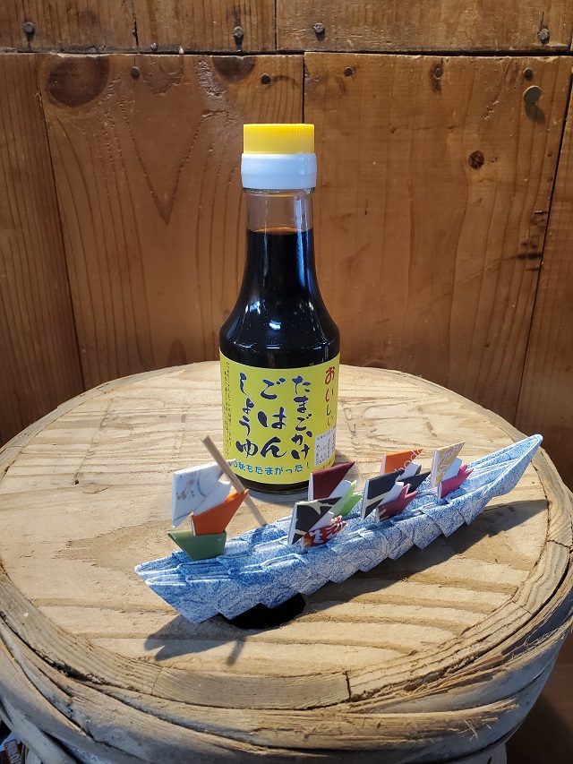 たまごかけごはん　しょうゆ