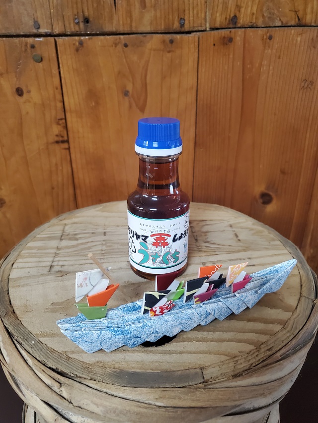 うすくちしょうゆ150ml
