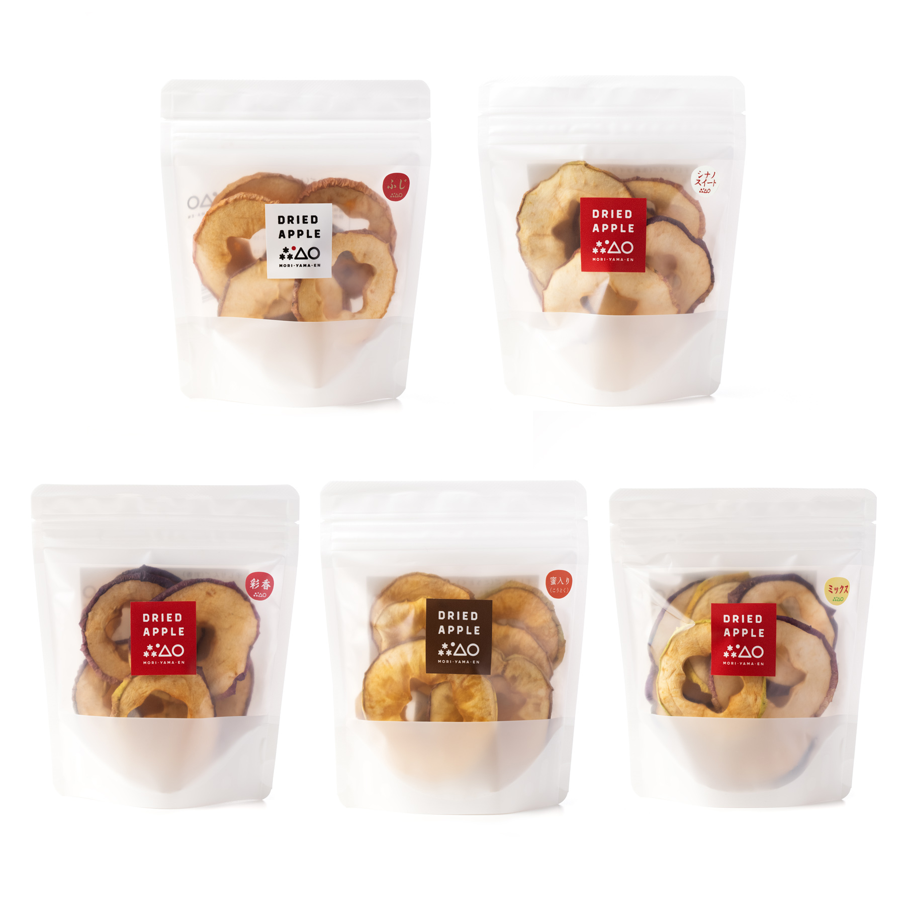 干しりんご 全5種類バラエティセット