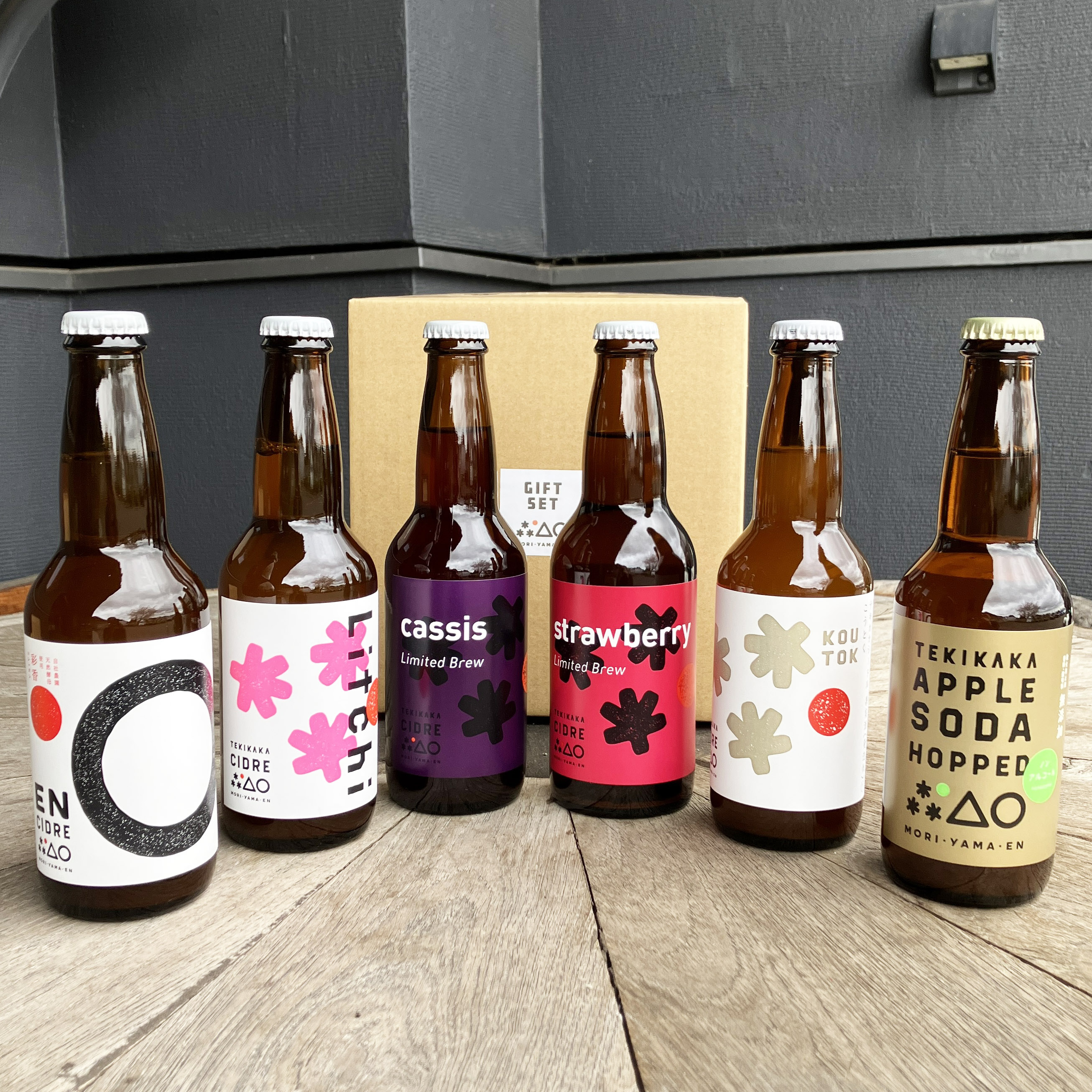 変わり種シードル6種類飲み比べセット