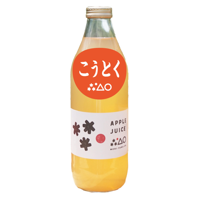 こうとく