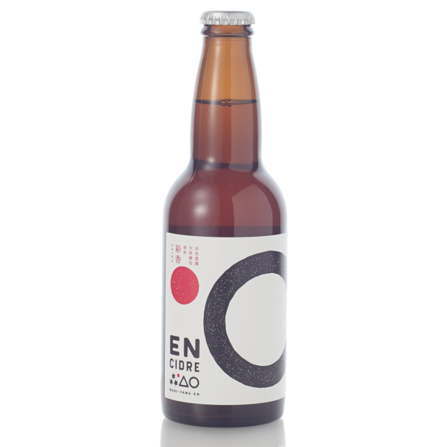 えんシードル330ml