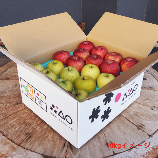 完熟王林2箱&完熟ふじりんご1箱　セット 特別栽培りんご【良品】ふじ・王林詰合せ 化学肥料不使用 減農薬