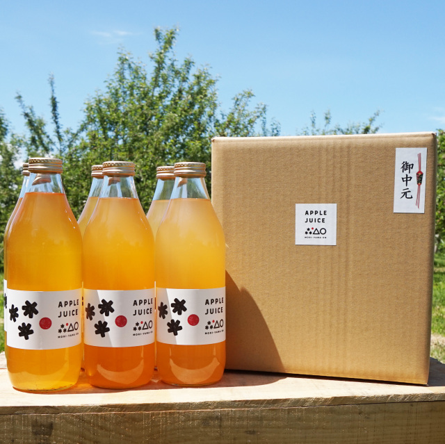青森りんごの無添加ジュース 3種類×2本の飲み比べ6本セット