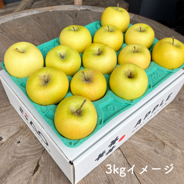 良品/家庭用mix シナノゴールド 特別栽培認証りんご