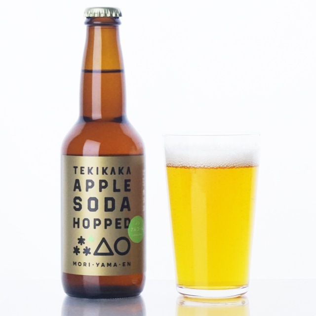 摘果りんご果汁100%！ホップが豊かに香る新感覚ノンアル飲料！テキカカ