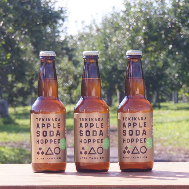 テキカカアップルソーダ ホップド