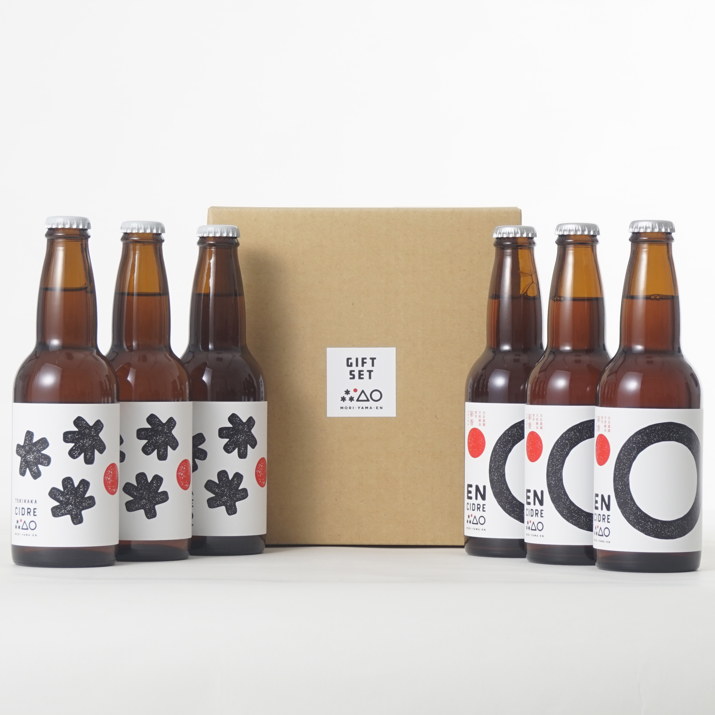 テキカカシードル&えんシードル各3本入 計6本セット