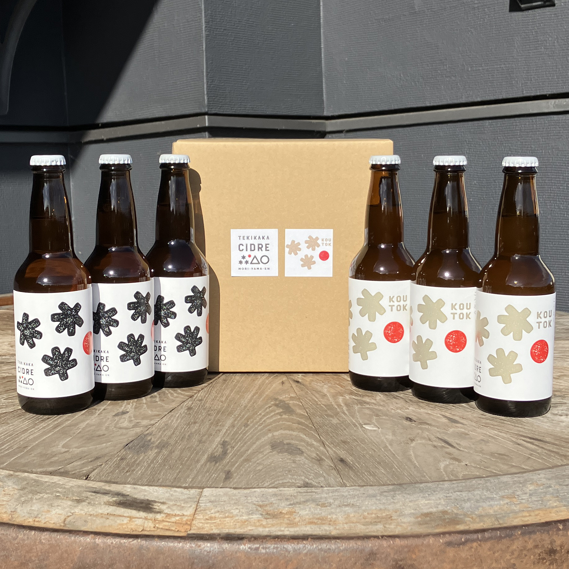 テキカカシードル&こうとく各3本ずつ計6本セット