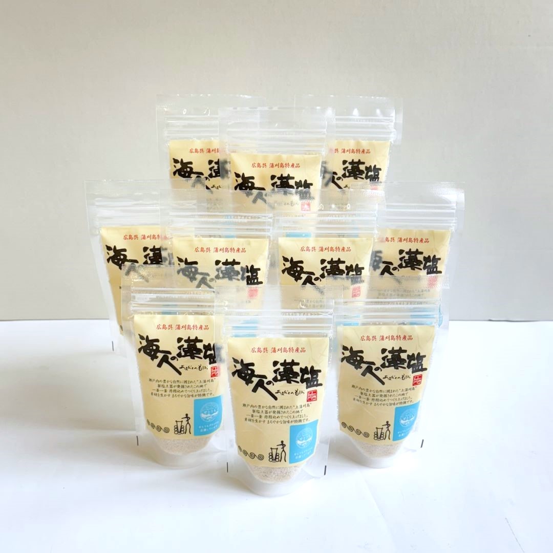 スタンドパック10