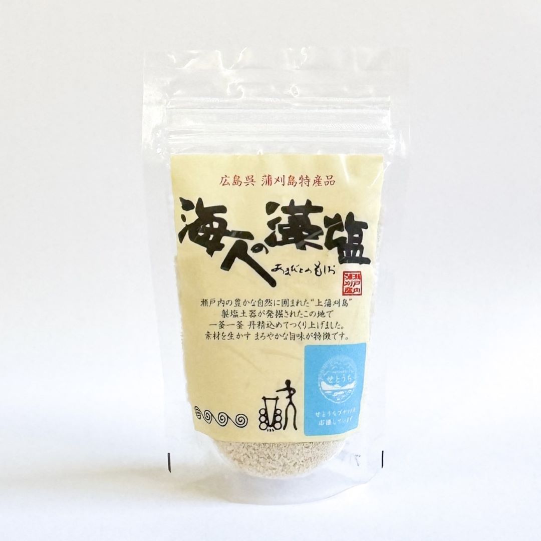 スタンドパック