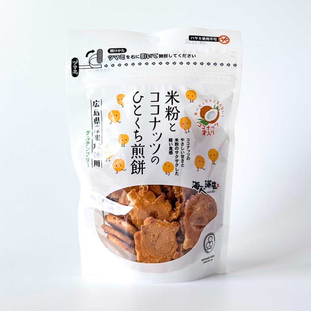 米粉とココナッツのひとくち煎餅