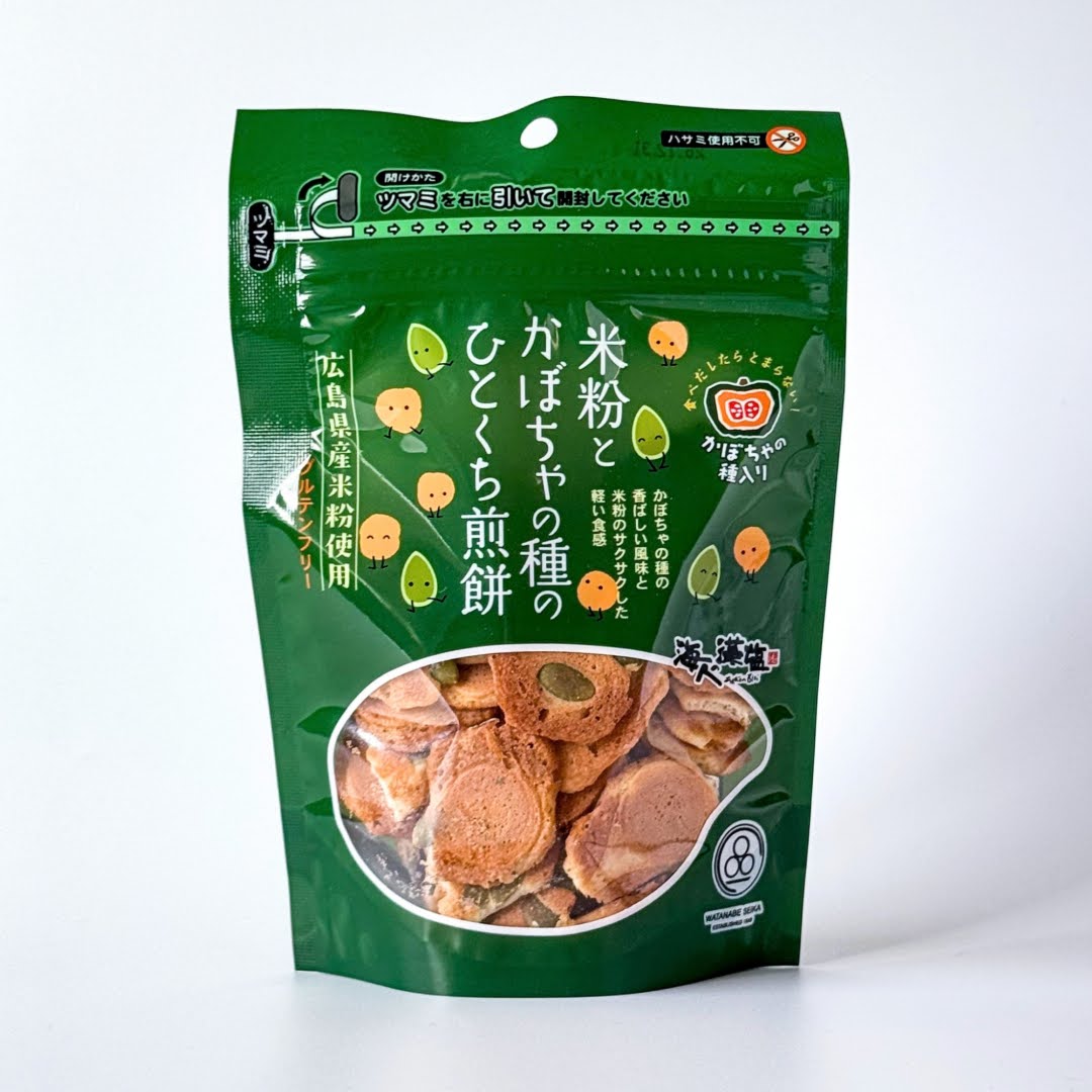 米粉とかぼちゃの種のひとくち煎餅