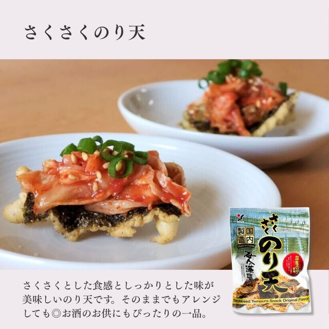 瀬戸内トリート便マイスタイル