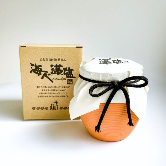 土器入り