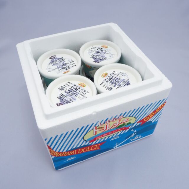 海人の藻塩じぇらーと 8個入
