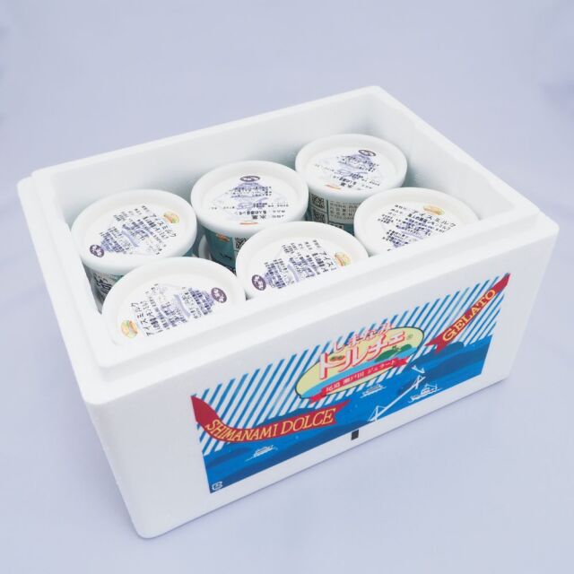 海人の藻塩じぇらーと 12個入