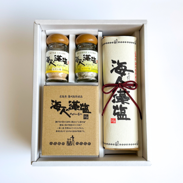 海人の恵みセット 【公式】海人の藻塩(あまびとのもしお)の通販