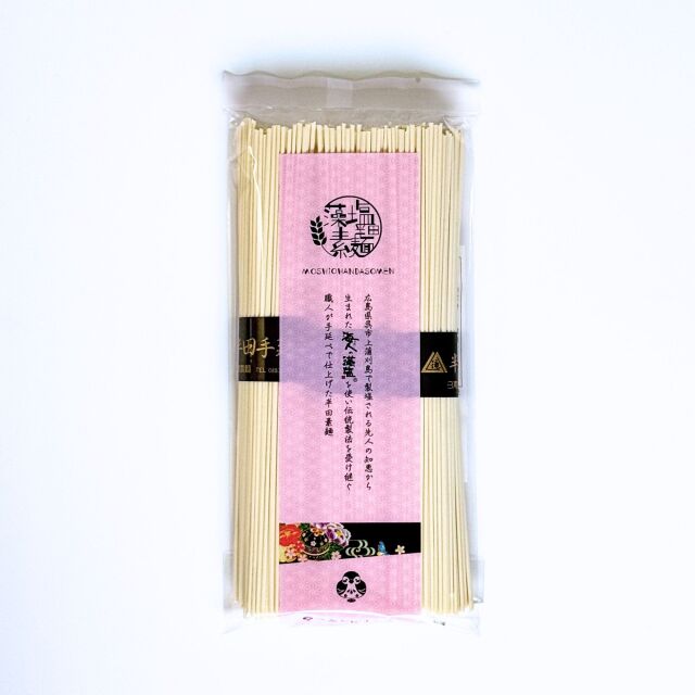 藻塩半田素麺