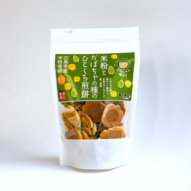 その他関連商品 | 【公式】海人の藻塩(あまびとのもしお)の通販