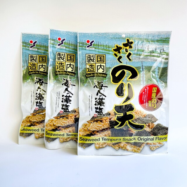海人の藻塩 さくさくのり天 3袋セット 【公式】海人の藻塩(あま