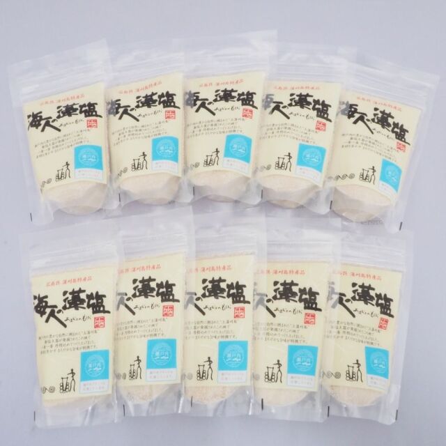 海人の藻塩 100gスタンドパック 10個セット(送料込) 【公式】海人の
