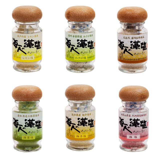 瓶塩6本セット
