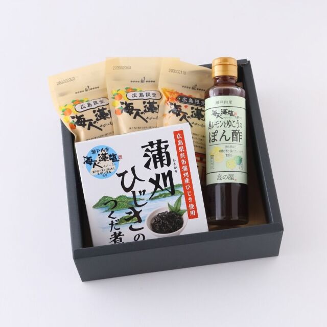 夏限定ギフトセット(送料無料)
