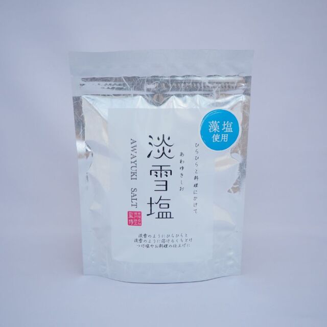 藻塩淡雪塩