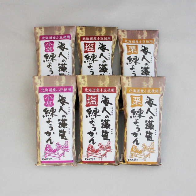 ３００g×１０個セット 海人の藻塩 海人の藻塩バラエティーセット - ひろしまブランドショップTAU