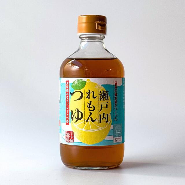 瀬戸内レモンつゆ