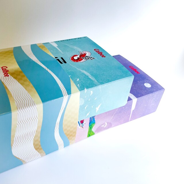 匠海スリーブセット横１