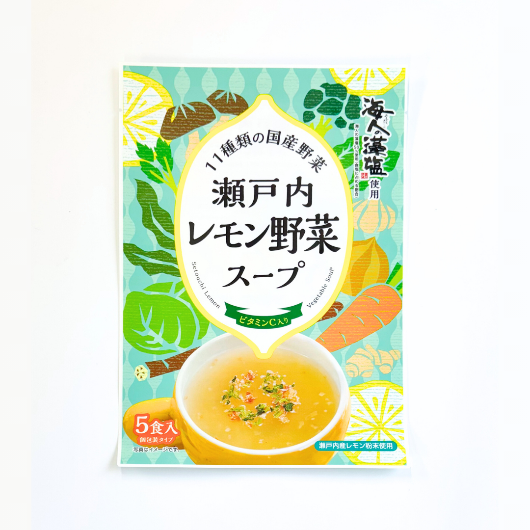 瀬戸内レモン野菜スープ