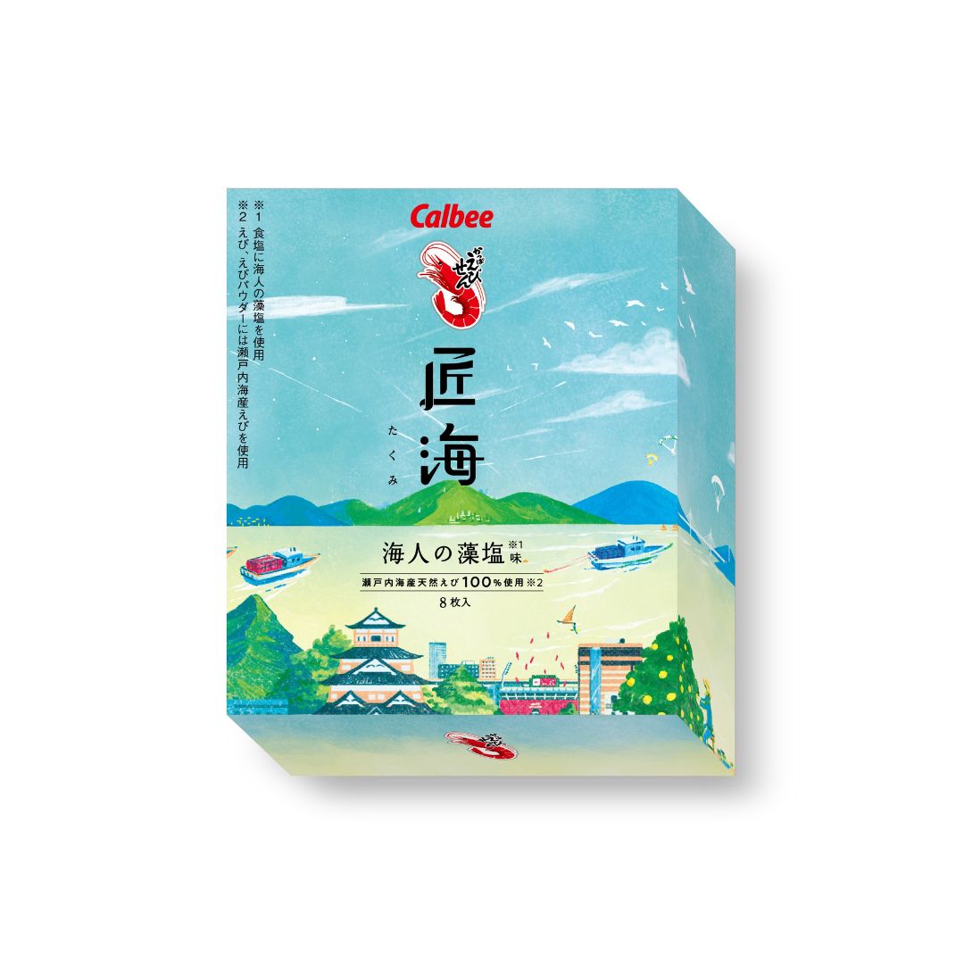 匠海8枚入藻塩前