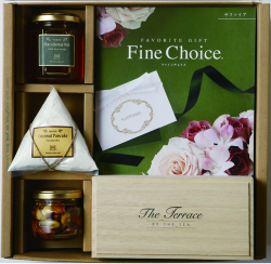 5万円のお祝い返しに　パンケーキセット/ケーキ/カタログギフト サファイア（20,800円コース）