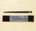 箸　黒檀